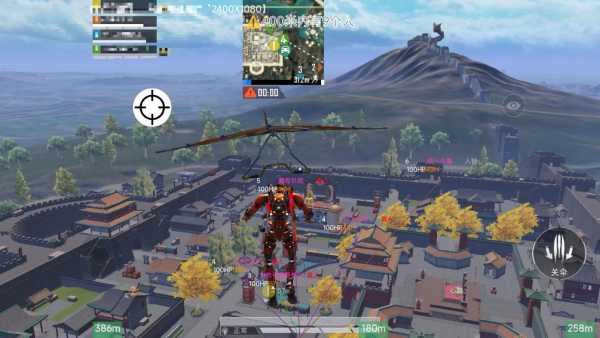 和平精英98k耀虎外挂