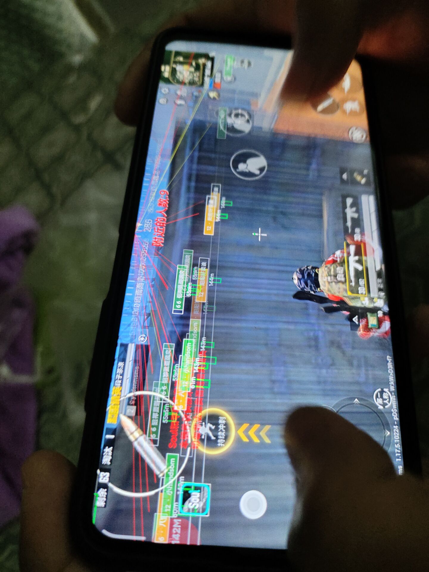 暗区突围辅助【天命直装外挂】稳定防封 人物透视 射线方框 名字昵称 人数距离 高清绘制